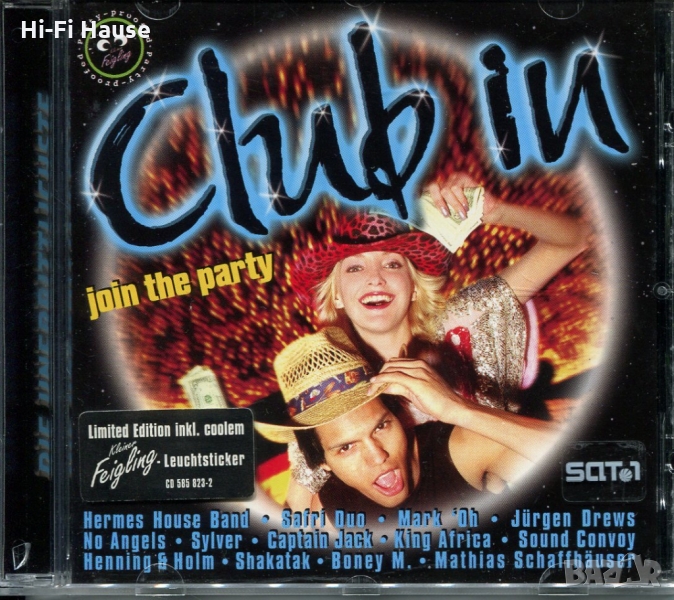 Club in, снимка 1