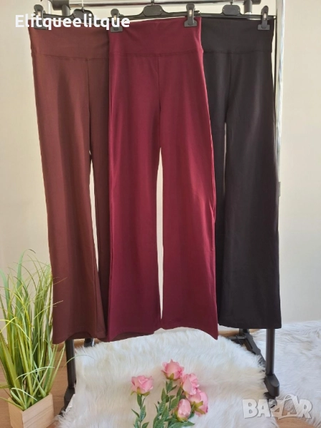 ватиран клин oysho , снимка 1