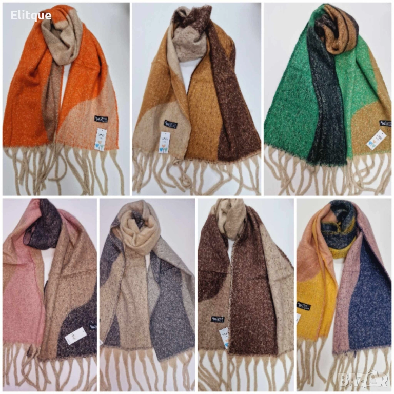 Елегантен дамски шал с цветен дизайн – Топлина и изтънченост за всеки ден, снимка 1