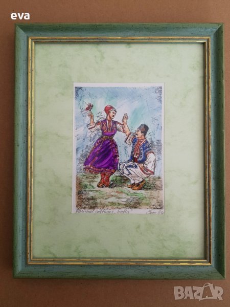 Епсимания Банова Софийска Шопска народна носия 1993г.  , снимка 1