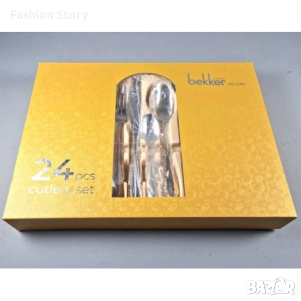 Комплект прибори за хранене Bohmann, Неръждаема стомана, 24 бр., Инокс със златист кант, снимка 1