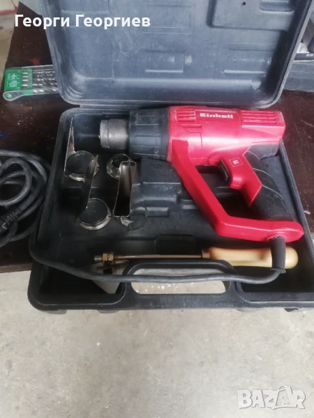 Пистолет за топъл въздух, снимка 1