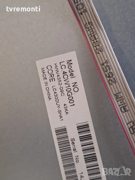 подсветка от дисплей LC430DUY-SHA1 от Телевизор BLAUPUNKT модел BC43Z137, снимка 1