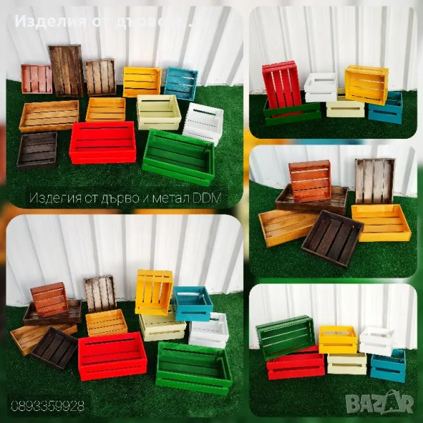 дървени щайги цветни декоративни касетки по поръчка , снимка 1