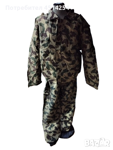 Ватиран камуфлажен комплект съставен от  панталон и яке, снимка 1