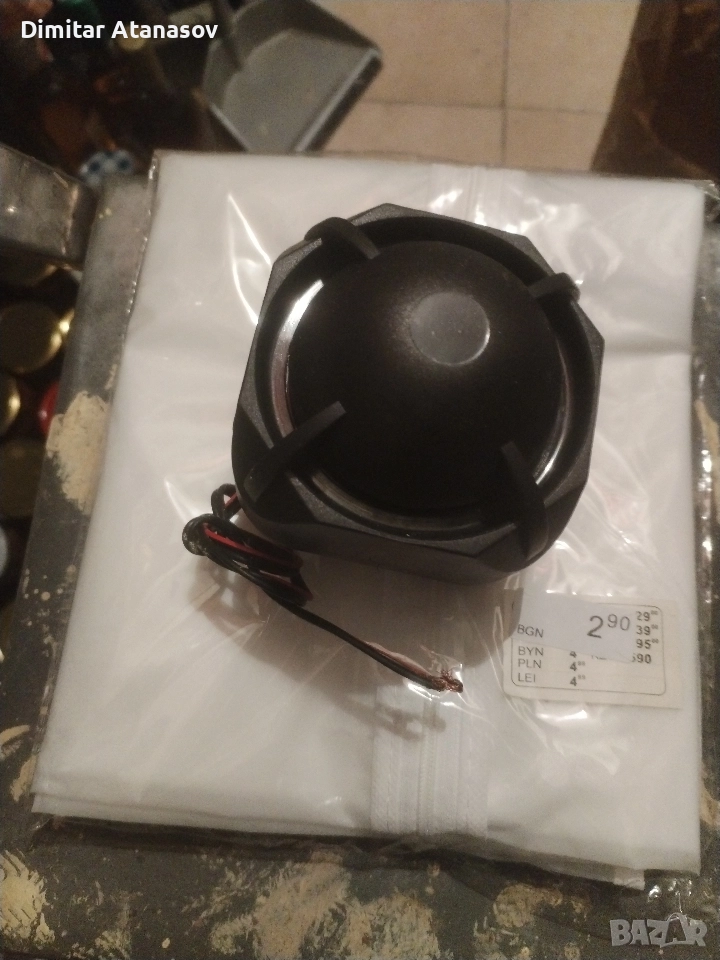 Сирена за аларма 12 волта, снимка 1