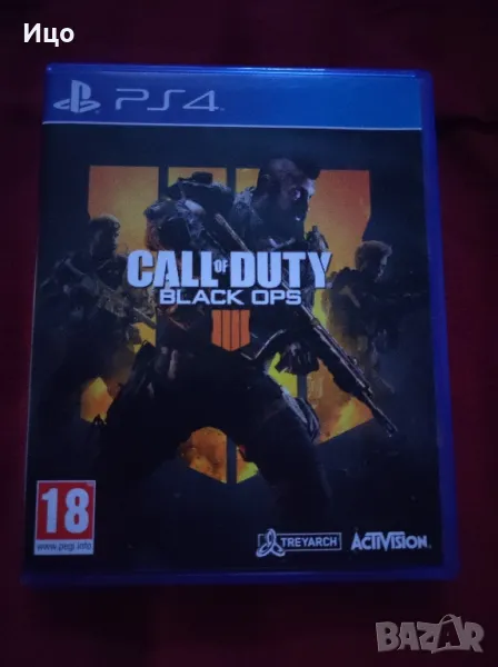 Call of Duty Black Ops 4, снимка 1