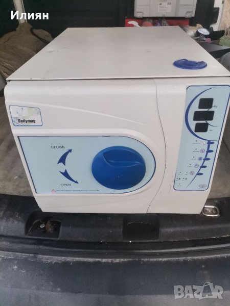 Автоклав, снимка 1