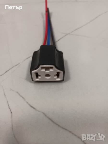 Букса за крушка H4, букси за фарове H4, букса за фар Н4, снимка 1