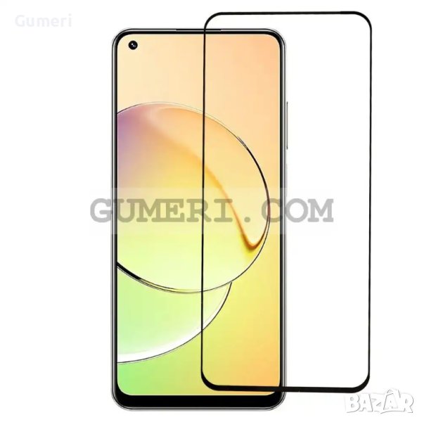 Протектор за Целия Екран Full Glue за Realme 10, снимка 1