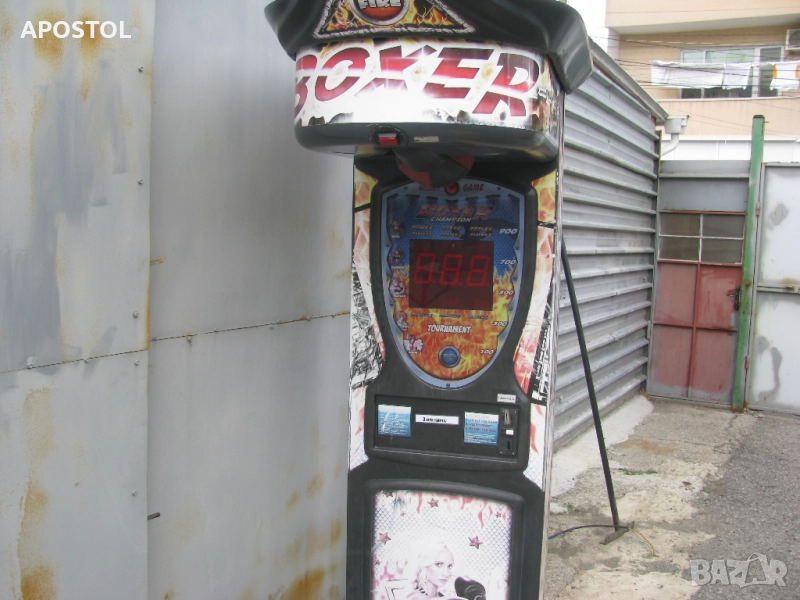 атракцион боксова круша, снимка 1