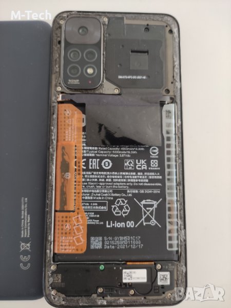 Xiaomi Redmi note 11 4g 2201117TY/SY части основна платка Батерия Камера Слушалка Звънец Блок Захр, снимка 1