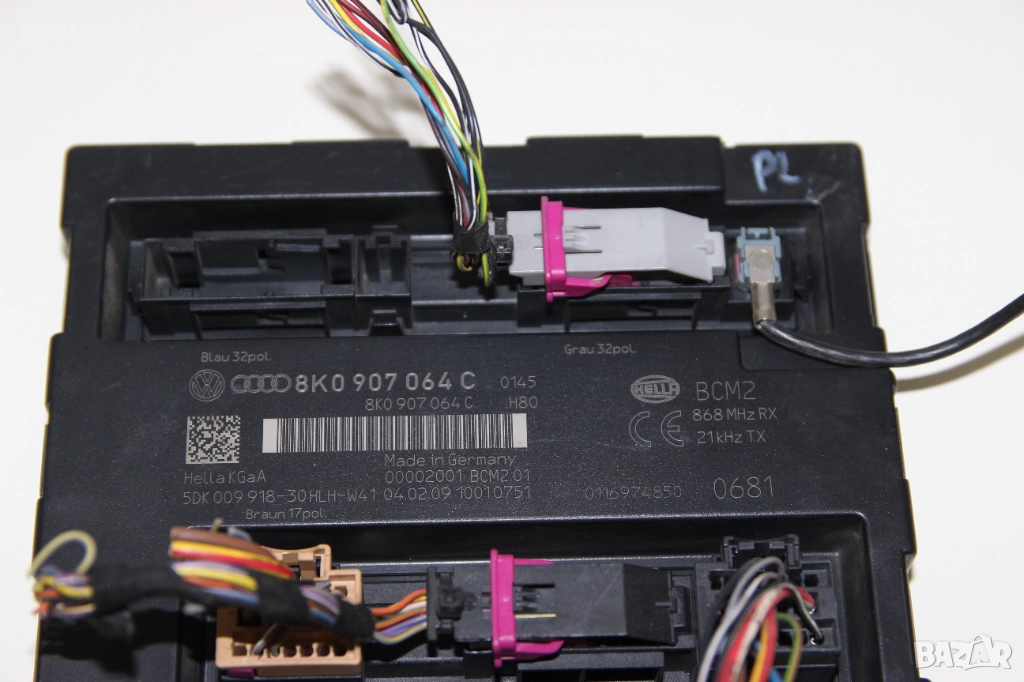 Комфорт модул Audi A4 B8 (2007-2015г.) 8K0907064C / 8K0 907 064 C, снимка 1