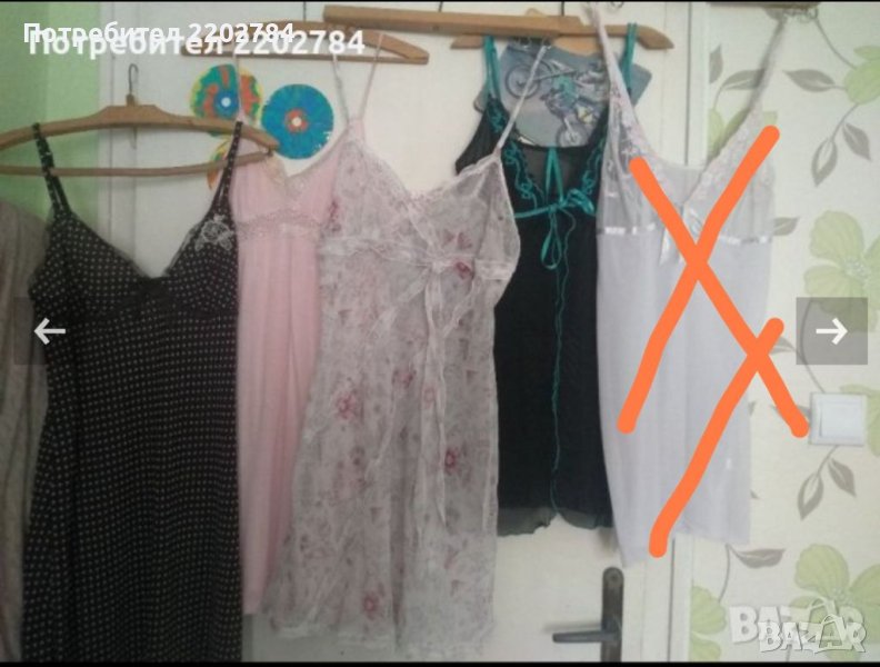 Дамски нощници,нощница,8 броя за 40лв, снимка 1