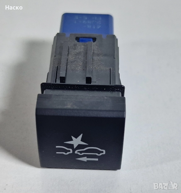 Бутон Копче Дистроник Toyota Yaris P13 Hybrid Тойота Ярис Хибрид П13 2017-2019, снимка 1