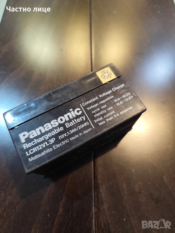 Акумулаторна батерия - Panasonic LCR12V1, снимка 1