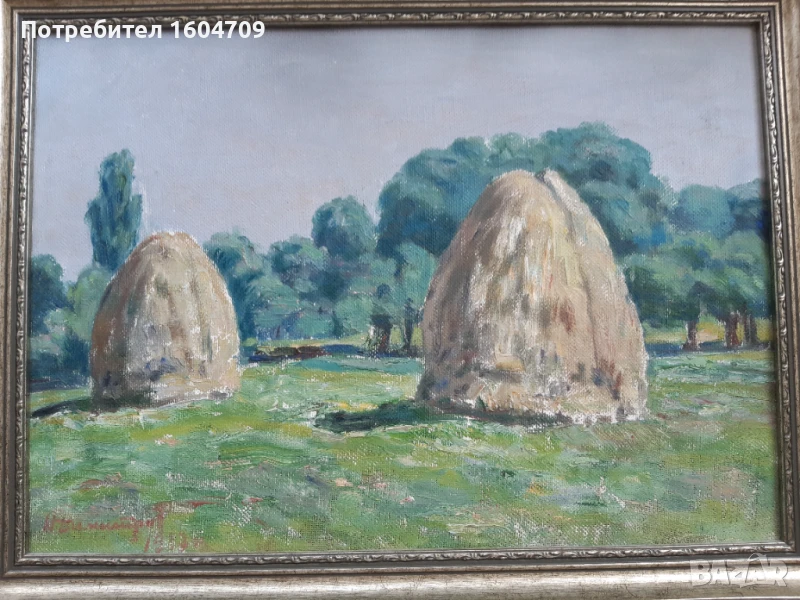 Стара картина Никола Димитров, снимка 1