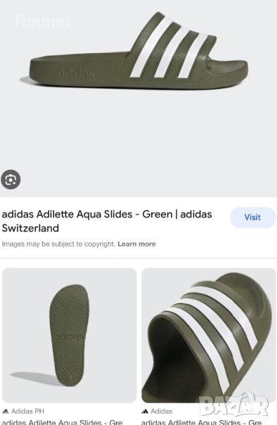 Adidas чехли 42 1/3, снимка 1