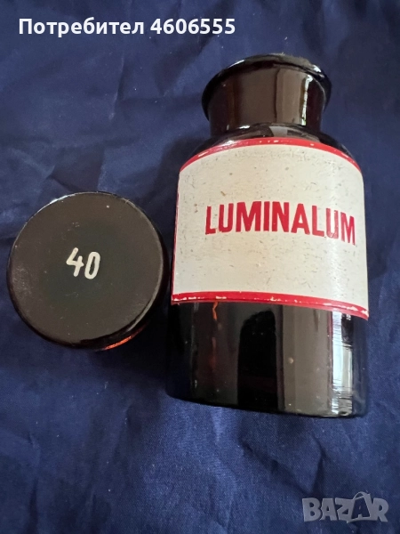 Антична аптекарска бутилка с етикет „LUMINALUM“., снимка 1