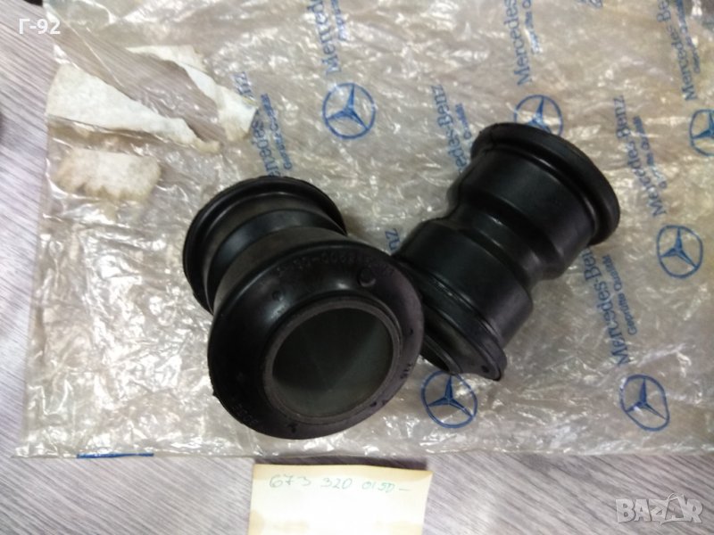 A6733200150,== 2-30-005245-01 ,** BOGE**NEU**LKW**MERCEDES-BENZ**ТАМПОН РЕСЬОР**, снимка 1