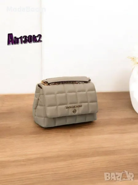 Michael Kors Дамски чанти различни цветове , снимка 1