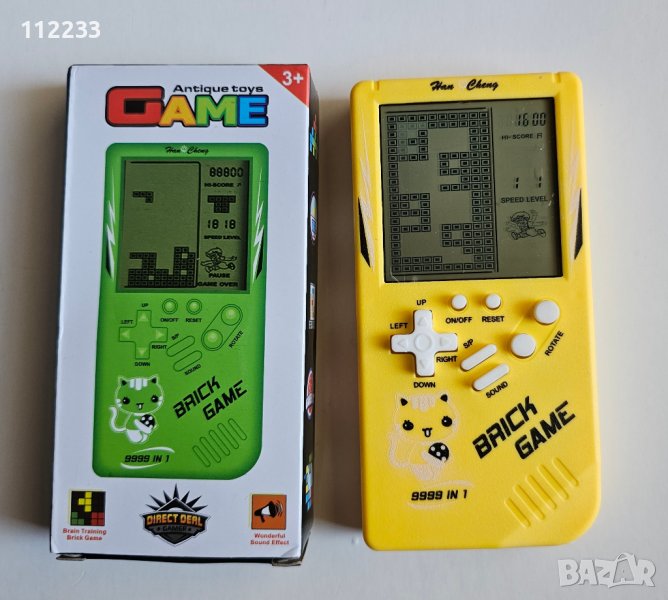 Тетрис с голям екран-Tetris, снимка 1