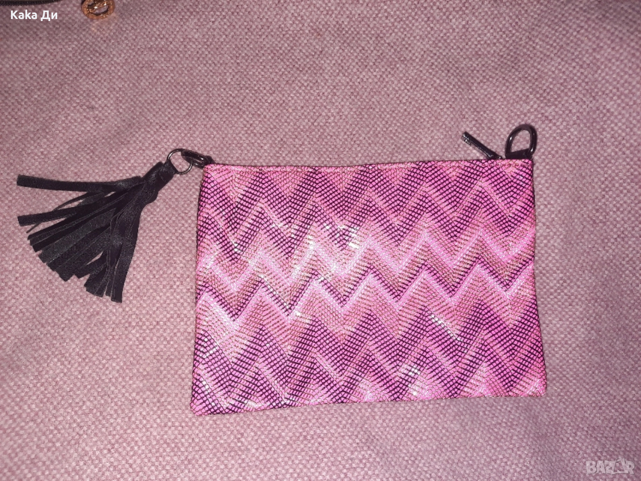 клъч, снимка 1