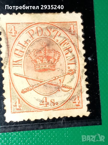 Danmark stamp 1864, снимка 1