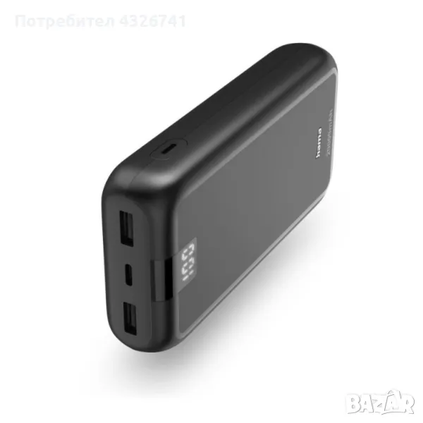 HAMA Външна батерия Power pack "Performance 20", 20000 mAh, 3 изхода: USB-C, 2x USB-A, снимка 1