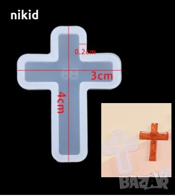 изчистен малък кръст силиконов молд форма смола фондан шоколад украса , снимка 1
