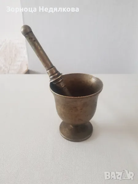 старо месингово хаванче , снимка 1