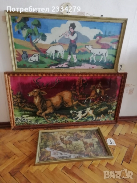 Голями пана гоблен и ловен кавьор. , снимка 1