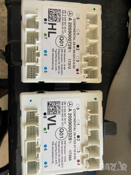 A2059000728 A2059000328 modul vrata модул врата ел управление стъкла огледала и др, снимка 1
