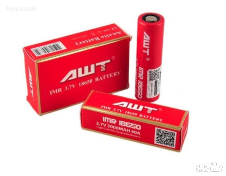 18650 IMR AWT 3000 mah, 3.7V, 40A- батерия за електронна цигара , снимка 1