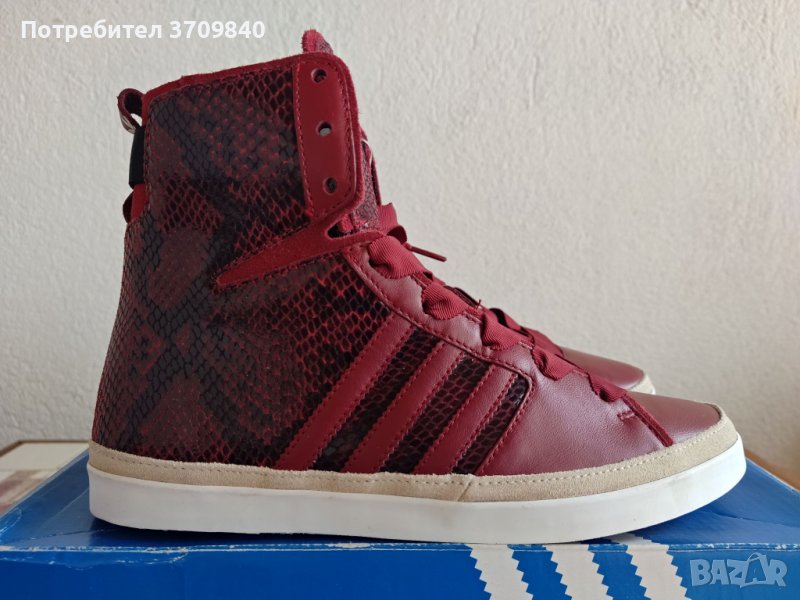 Adidas Original blue haze Hi, снимка 1