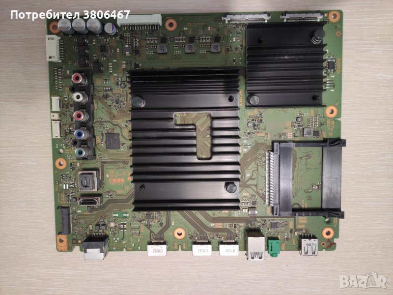 1-983-791-12, снимка 1