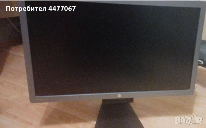 Монитор HP Elitedisplay E271i Backlit Monitor, снимка 1