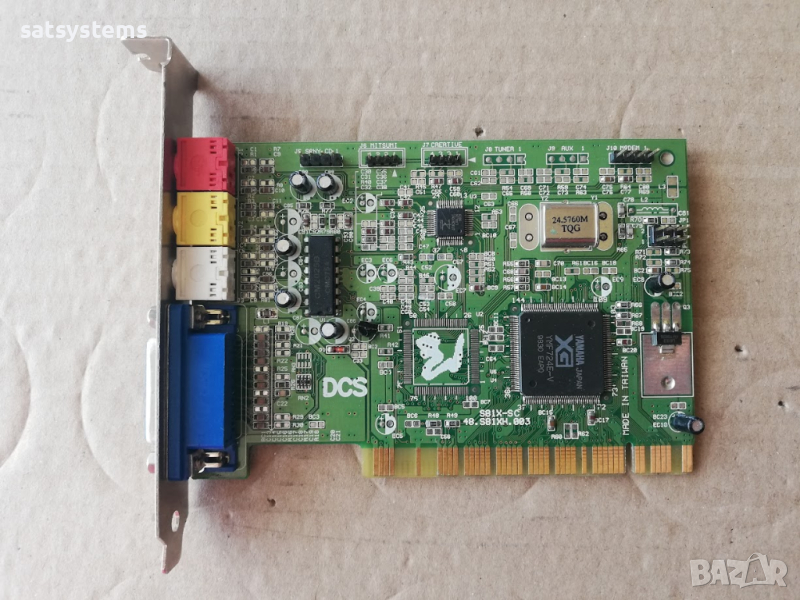 Звукова карта Yamaha DGS S81X-SG PCI, снимка 1