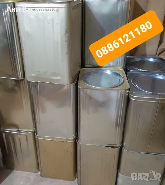 Тенекия пчелен мед Липа , снимка 1