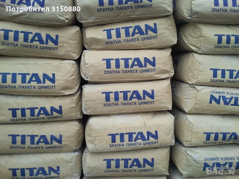 Цимент Титан, снимка 1