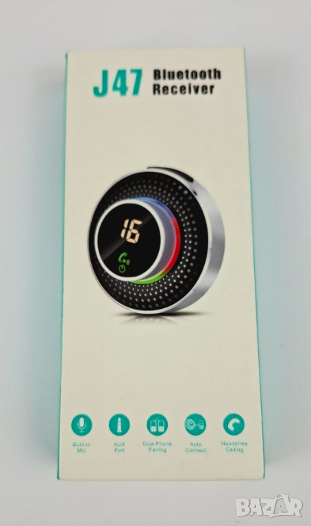 Нов Блутут Аудио Приемник (Bluetooth Receiver), снимка 1