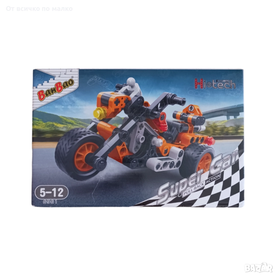 ✨Конструктор мотор – 118 елемента, снимка 1