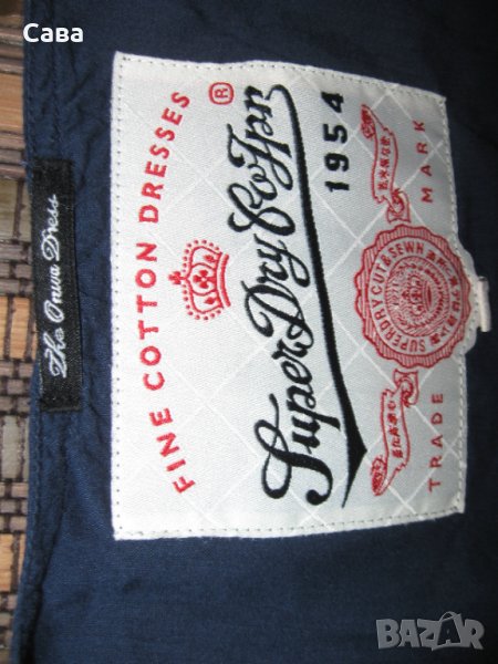Рокля SUPERDRY  дамска,ХС, снимка 1