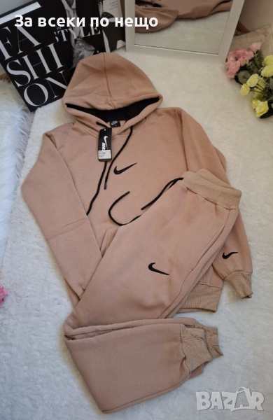 Nike Дамски Бежов Ватиран Спортен Комплект🔝Дамски Спортен Екип В Бежов Цвят Найк Код BS-112, снимка 1