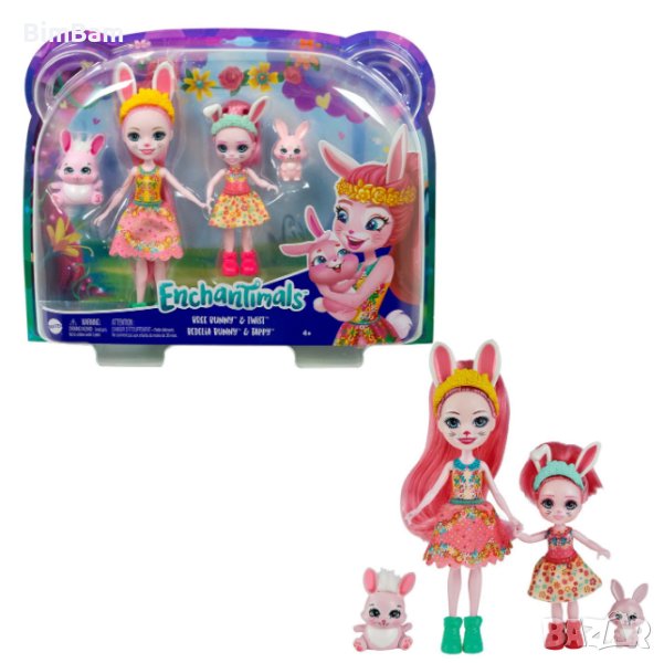 Комплект кукли Enchantimals - Bree Bunny & Twist and Bedelia Bunny & Tappy - зайчета, снимка 1