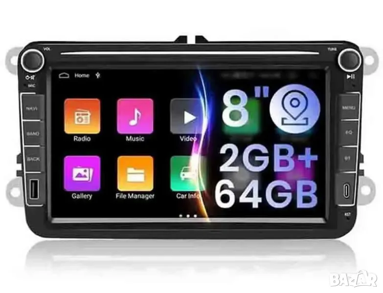 Мултимедия, VW, 8" плеър, двоен дин, volkswagen, навигация, Golf 5 6, passat, touran, Seat, Skoda 8", снимка 1