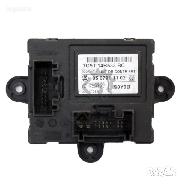 Контрол модул предна дясна врата Ford Galaxy II 2006-2014 ID:110723, снимка 1