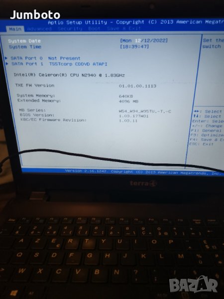 Terra mobile 1513 на части , снимка 1