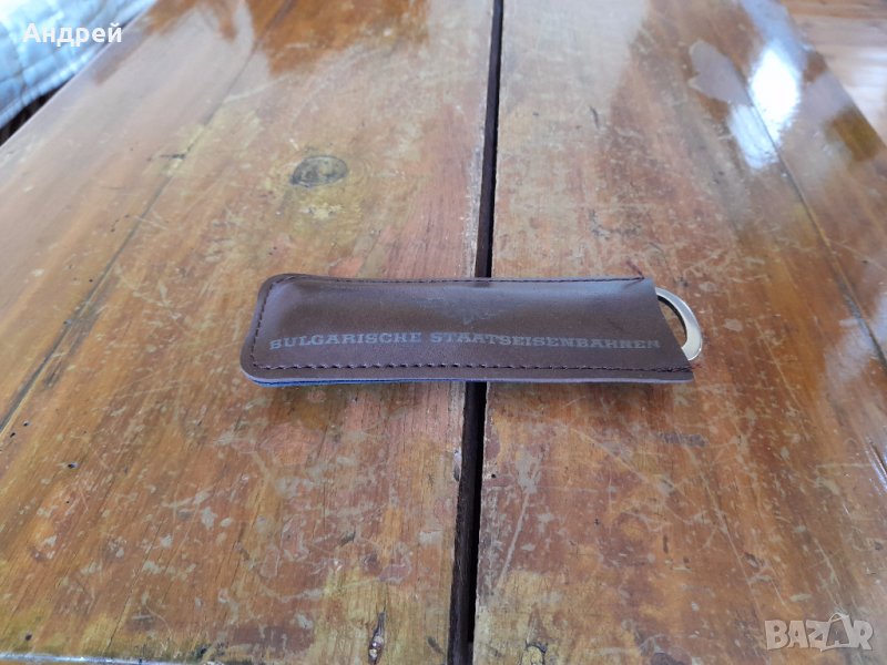 Стара отварачка БДЖ, снимка 1