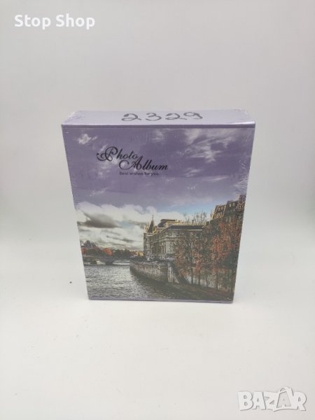 Албум за 40 снимки градове , снимка 1